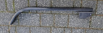 Citroen berlingo ii направляющая дверь правый задняя 9684585580e фото №1