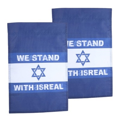 FLAGA OGRODOWA IZRAELA DEKORACJA ZEWNĘTRZNA FLAGA IZRAELA