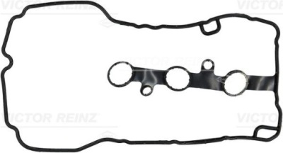 Прокладка кришки клапанів toyota yaris 1,0 10- 71-19531-00 фото №1