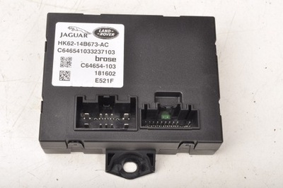 Defender ii l663 модуль крышки hk62-14b673-ac фото №1