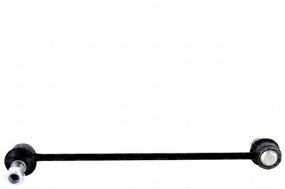 Monroe тяга соединитель стабилизатора citroen c-cros фото №1