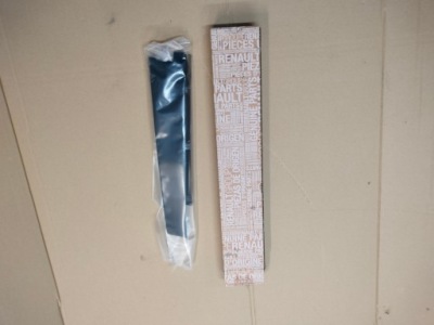 Молдинг дверь правая latitude nowa оригинал фото №1