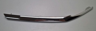 Mitsubishi asx sport 17-19 хром левый решётка радиатора решётка радиатора фото №1