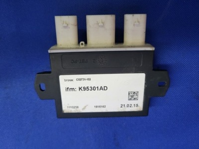 Модуль крышки багажника ford kuga ii mk2 фото №1