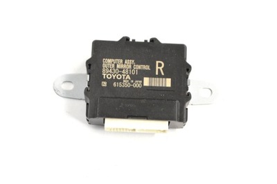 Lexus rx 450h 2020 правая сторона модуль / блок управления зеркал боковых фото №1