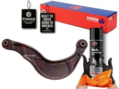 Рычаг задняя ford galaxy s-max задняя левый правый верхний sid #petrolhead pro+ kit1 фото №1