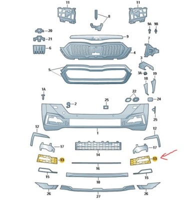 Решётка бампера заглушка skoda octavia 4 iv левая фото №1
