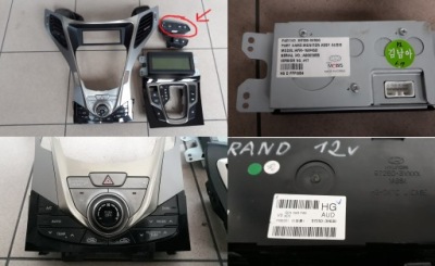 Hyundai grandeur v hg 2011- панель дисплей фото №1