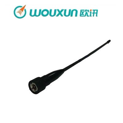 Dwupasmowa antena Wouxun ze złączem SMA-M