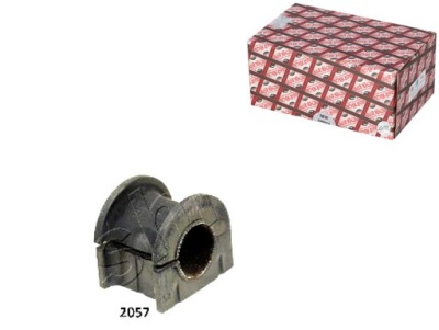 Втулка стабилизатора toyota ashika фото №1