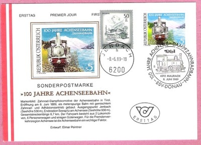 Austria 1989 st.Maurach, kolej lokomotywa, 100 lat linii Achenseebahn