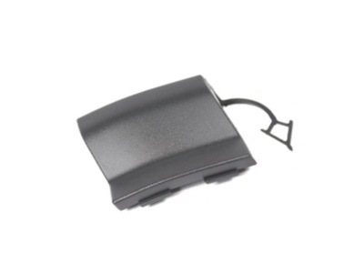 Volkswagen оригинальный номер 7e0807241 крышка багажника, hak holujący фото №1