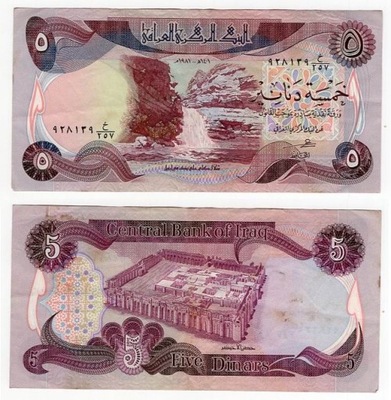 IRAK 1981 5 DINARS