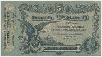 3530. Rosja, 5 rubli 1917 st.4