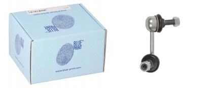 Соединитель стабилизатора передний левый mitsubishi paje фото №1