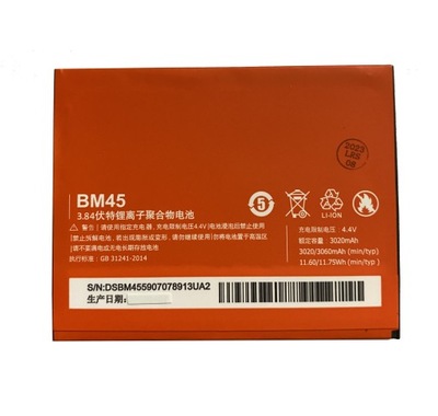 Bateria Do Xiaomi Redmi Note 2 BM45 3020 mAh