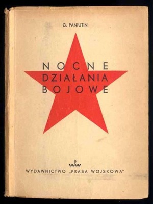 Paniutin G. Nocne działania bojowe 1950