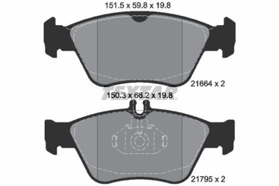 TEXTAR 2166404 КОЛОДКИ ТОРМОЗНЫЕ