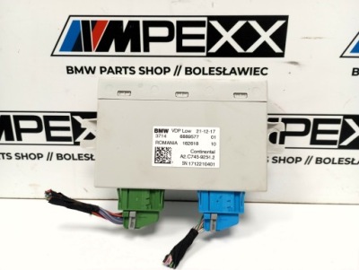 Bmw g31 g32 модуль блок управления vdp подвеска 6889577 фото №1
