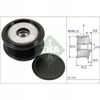 Шкив генератора hyundai elantra, i20, i30, фото №1