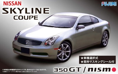 Nissan V35 Skyline Coupe 350GT/Nismo 1:24 Fujimi