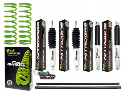 Комплект подвеска +2'' hyundai galloper ironman фото №1