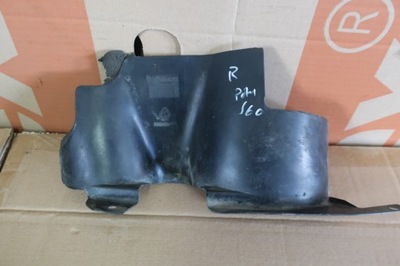 Volvo s60 i v70 защита нижняя полуось правая 00-08r фото №1