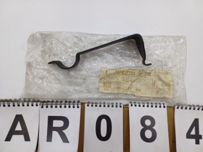 Mercedes w124 соединитель кронштейн стабилизатора оригинал фото №1