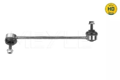 З'єднувач стабілізатора. chevrolet p. lacetti 05- l /meyle/ фото №1