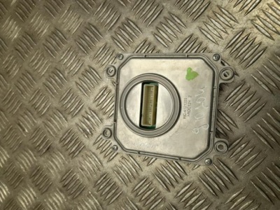 Модуль освітлення ecu byd ущільнювач 2024 hc4121203 фото №1