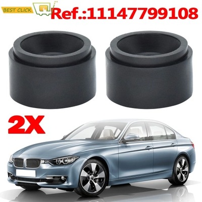 2PC ПОКРЫТИЕ ДВИГАТЕЛЯ МОНТАЖ РЕЗИНОВЫЙ КРОНШТЕЙН DO BMW 1 2 3 4 5 6 7 SERII ~9934 фото