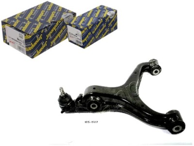 Рычаг ssangyong перед rexton rexton gab_ 04- pr фото №1