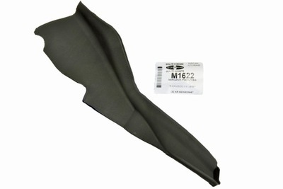 Молдинг заглушка жабо ліва kangoo ii iii citan фото №1