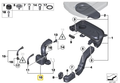 BMW F10 F11 ТРУБА ПАТРУБОК ВОЗДУХА N47 525D 8509816 OE