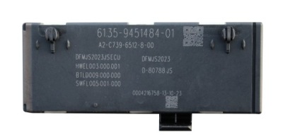 Модуль блок керування кришки багажника bmw g01 g02 g06 фото №1