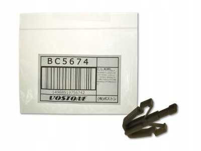 Mitsubishi l200 88- клипса клипса решетка решётка vostone japan фото №1