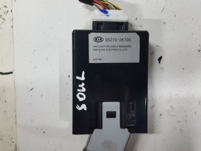 Kia soul i 08-10r модуль блок керування assy-rr фото №1