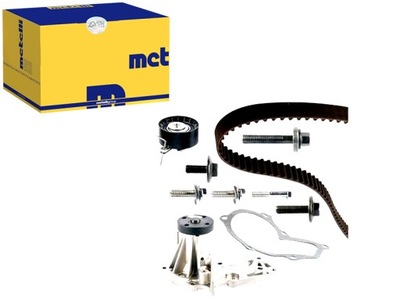 Metelli набор распределительного вала насос ford b-max 1.6 ti j фото №1