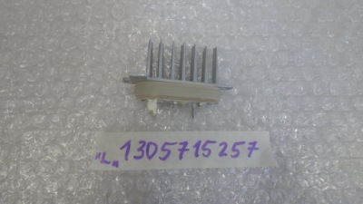 Bmw 4 f32 f33 2015 преобразователь фото №1