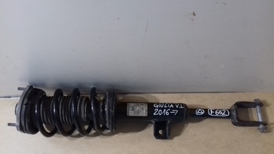 Амортизатор alfa romeo giulia левый передний фото №1