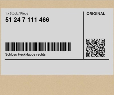 Замок крышки багажника правый mini cabrio r52 фото №1