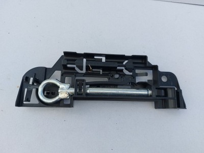 C4 picasso ii набор ремонтный 9824003180 фото №1