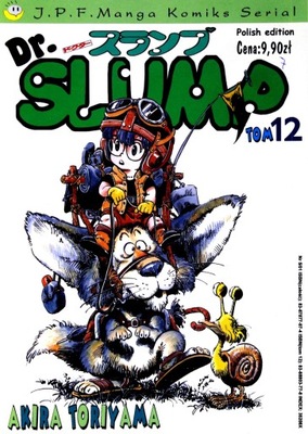 DR, SLUMP TOM 12 (KSIĄŻKA)