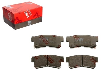 Набір - комплект гальмівних колодок гальмівних [trw] фото №1