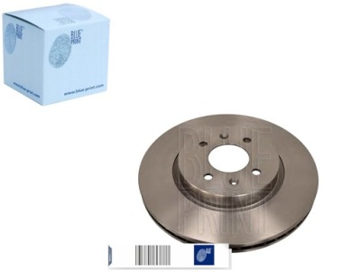 Тормозные диски тормозные 2szt hyundai i20 i20 active; kia фото №1