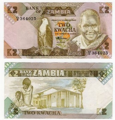 ZAMBIA 1980-88 2 KWACHA