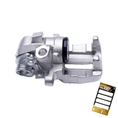 Суппорт тормоза задний правый do peugeot 405 i ii фото №1