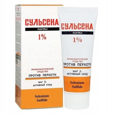 Sulsena 1% Maska na vlasy proti lupinám, 75ml