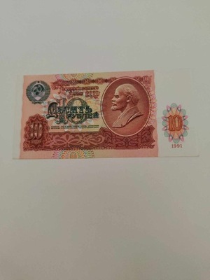 Rosja - 10 Rubel - 1991 - UNC