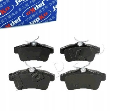 Тормозные колодки тормозные peugeot rcz 1.6 thp 270 2.0 hdi фото №1